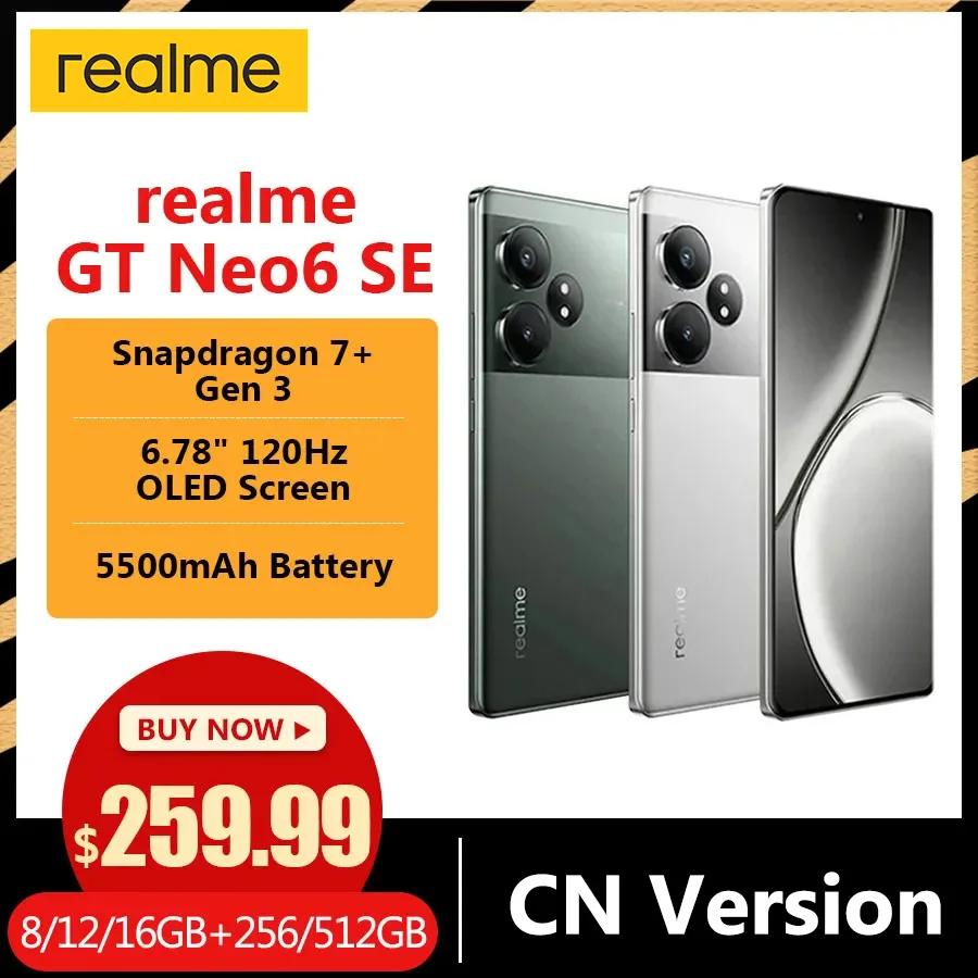 Realme GT Neo 6 SE   , Simcard Snapdragon 7 + Gen 3, 100W Supervooc, 5500mAh, 6.78 ġ AMOLED, 120Hz, 50MP, OIS
